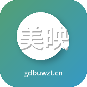美映阁